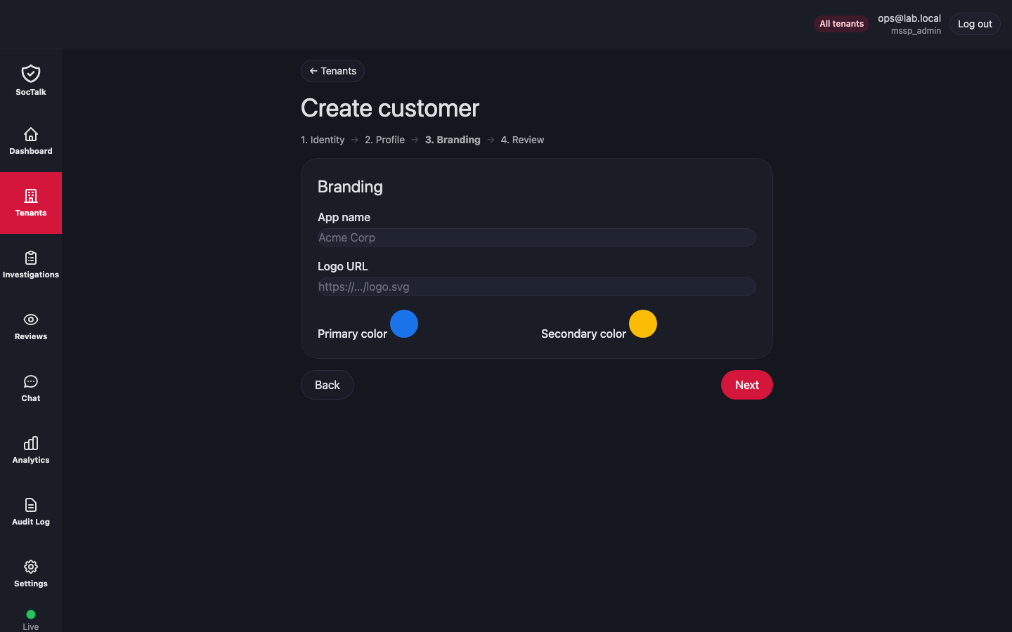 Create Customer: Branding step